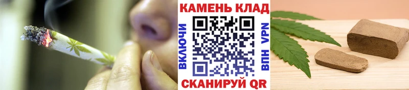 ГАШ Изолятор Кяхта