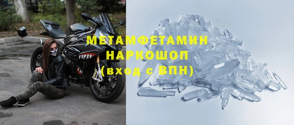 хмурый Остров