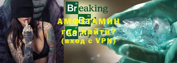 хмурый Остров