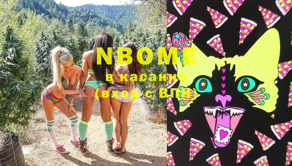 хмурый Остров