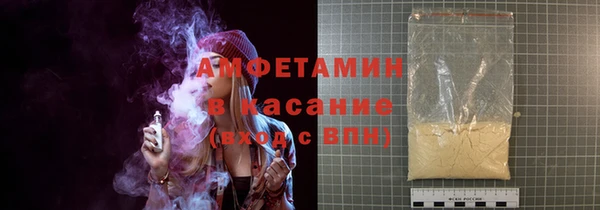 хмурый Остров
