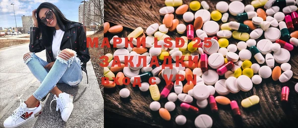 jwh Няндома