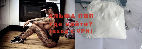 хмурый Остров