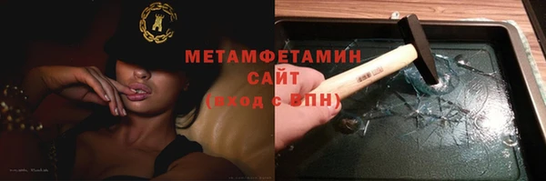 марки nbome Переславль-Залесский