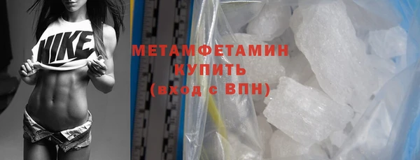 хмурый Остров
