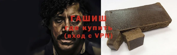 хмурый Остров