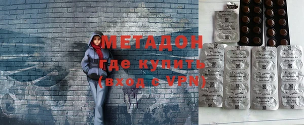 хмурый Остров