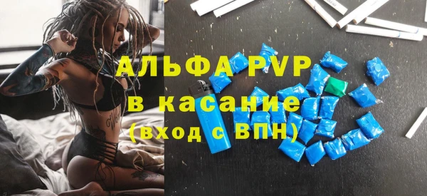 MDMA Весьегонск