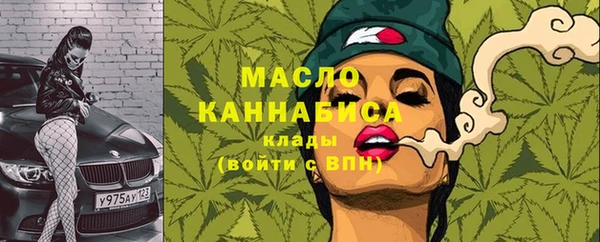 хмурый Остров