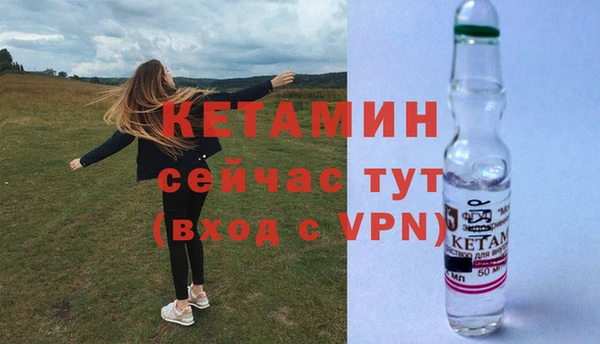 прущие крисы Верхнеуральск