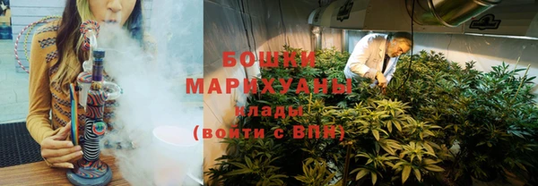 прущие крисы Верхнеуральск