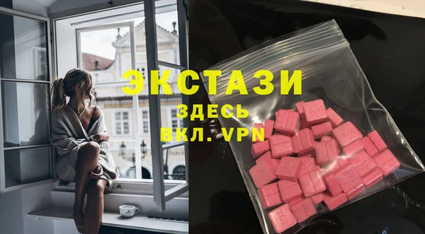 хмурый Остров