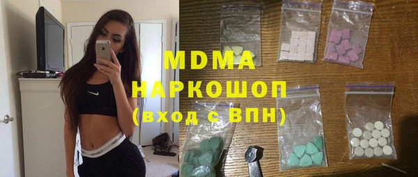 хмурый Остров
