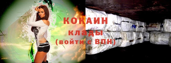 хмурый Остров
