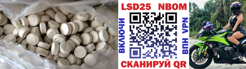 хочу   кракен зеркало  Лсд 25 экстази ecstasy  Кяхта 